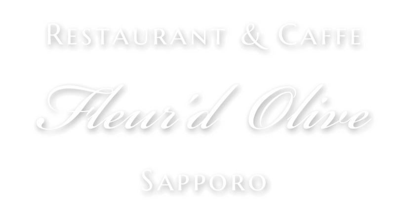 レストラン＆カフェ フルールド・オリーヴ